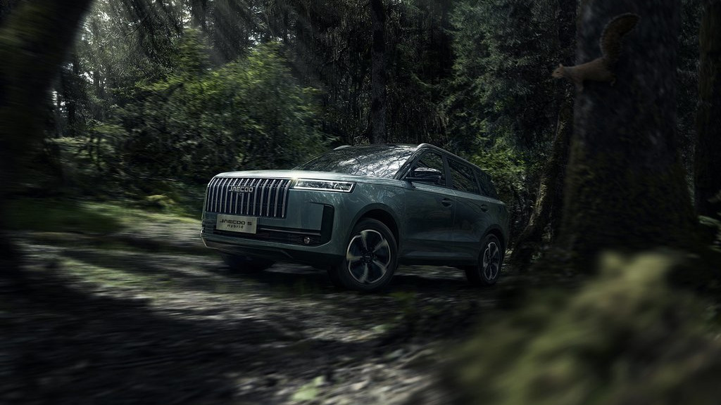 JAECOO 5 Hybrid — zdjęcie modelu, salon OMODA JAECOO Plichta